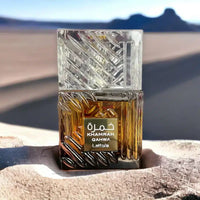 Lattafa Khamrah Qahwa Cologne